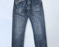 Abbigliamento vintage Jean Levi  501 XX 1947 - 6